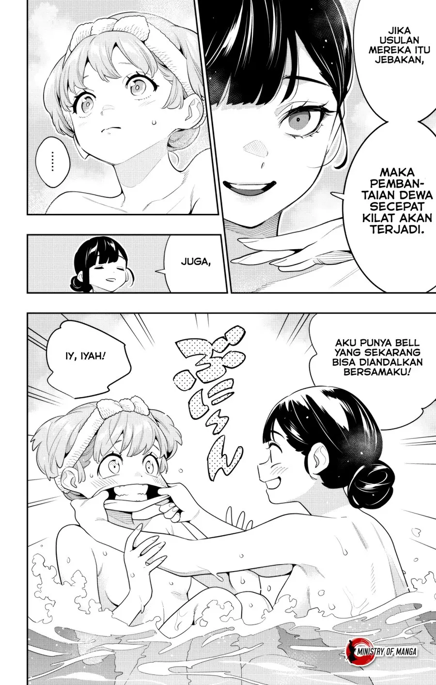 Halaman 11