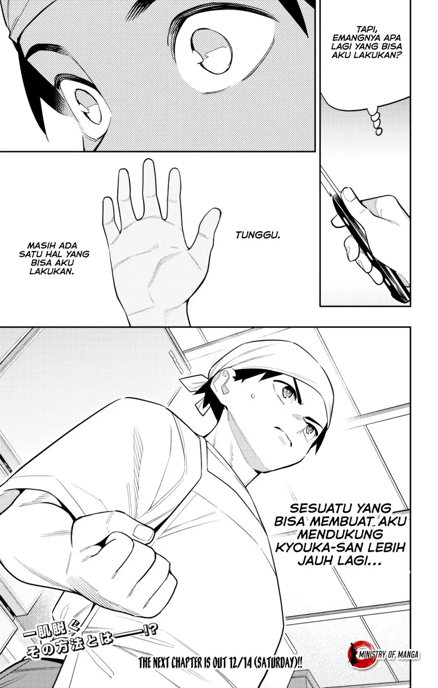 Halaman 22