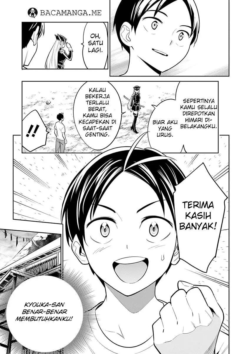 Halaman 48