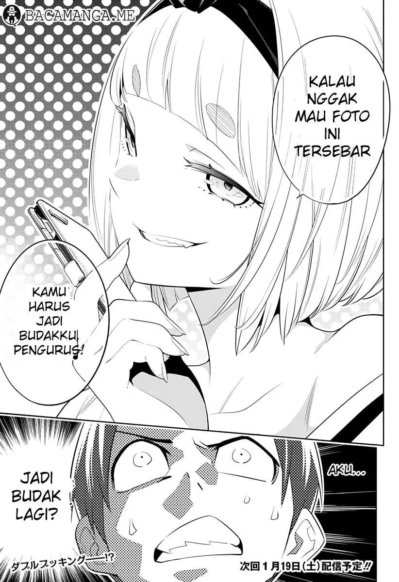 Halaman 52