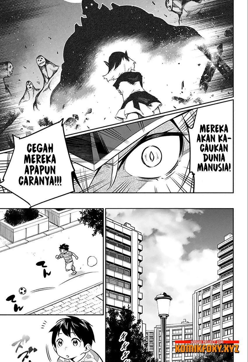 Halaman 17