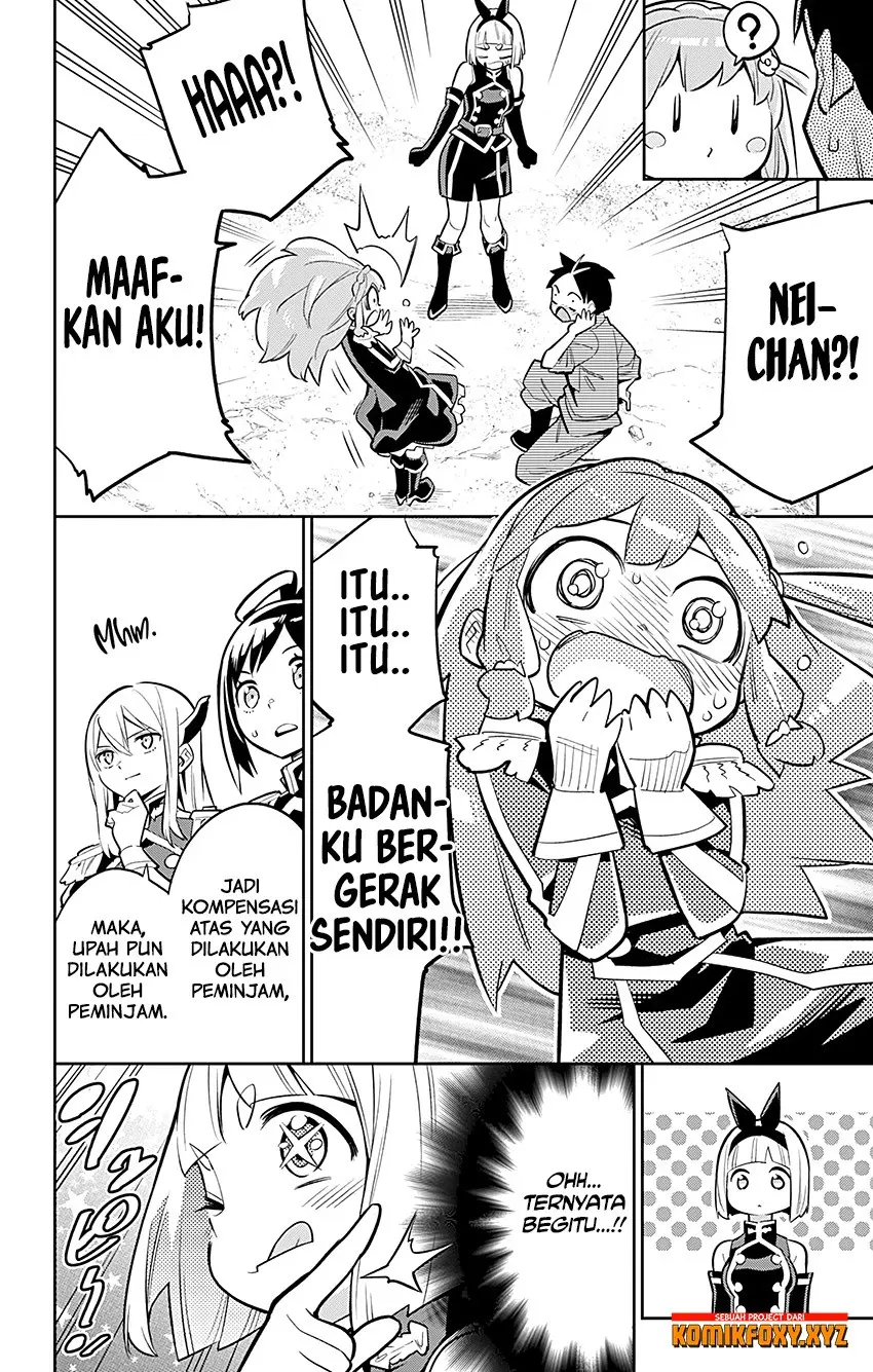 Halaman 17