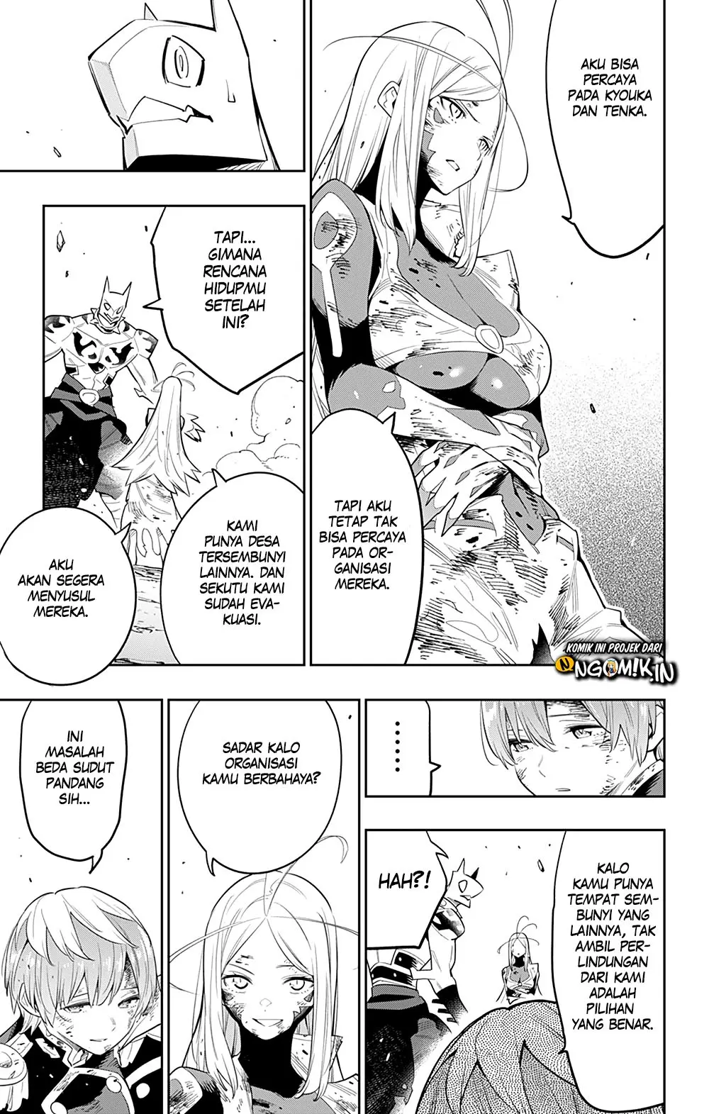 Halaman 12