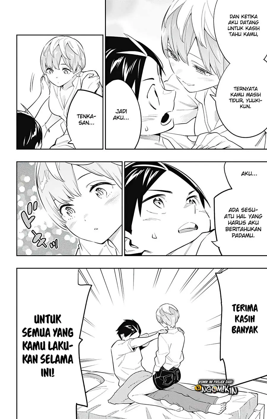 Halaman 17