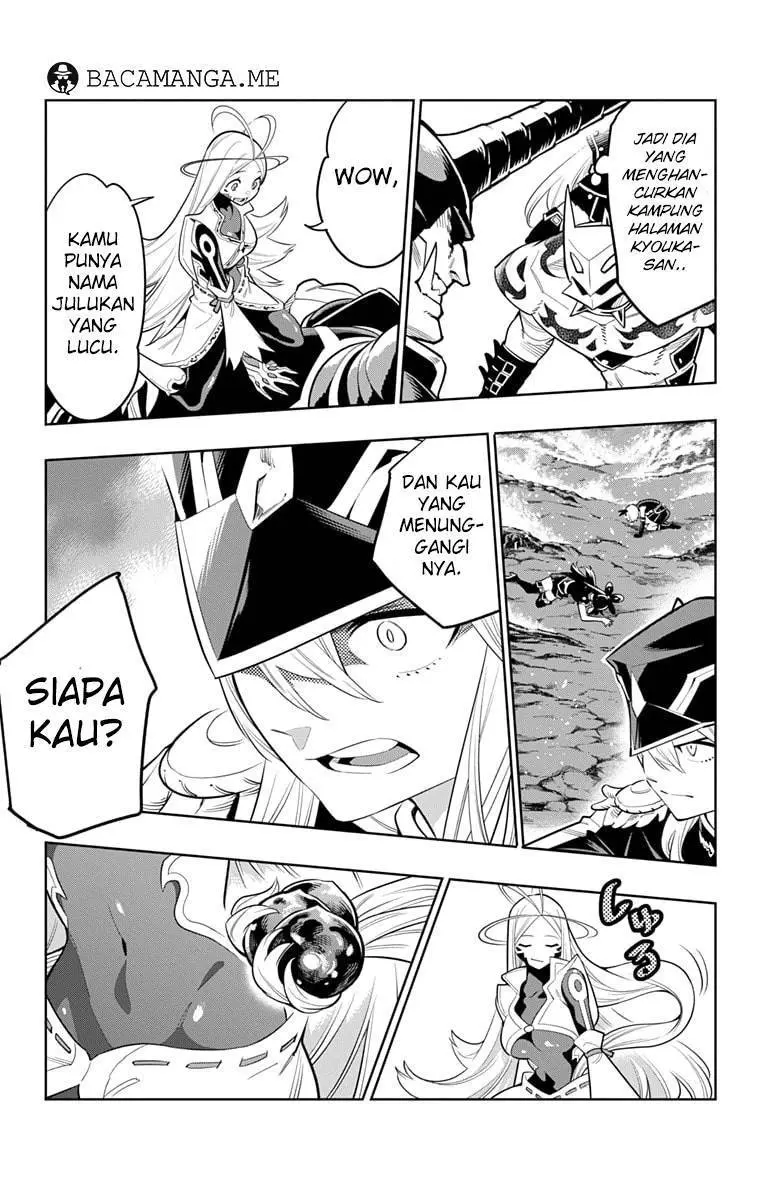 Halaman 17