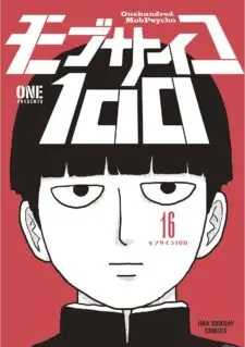 Mob Psycho 100