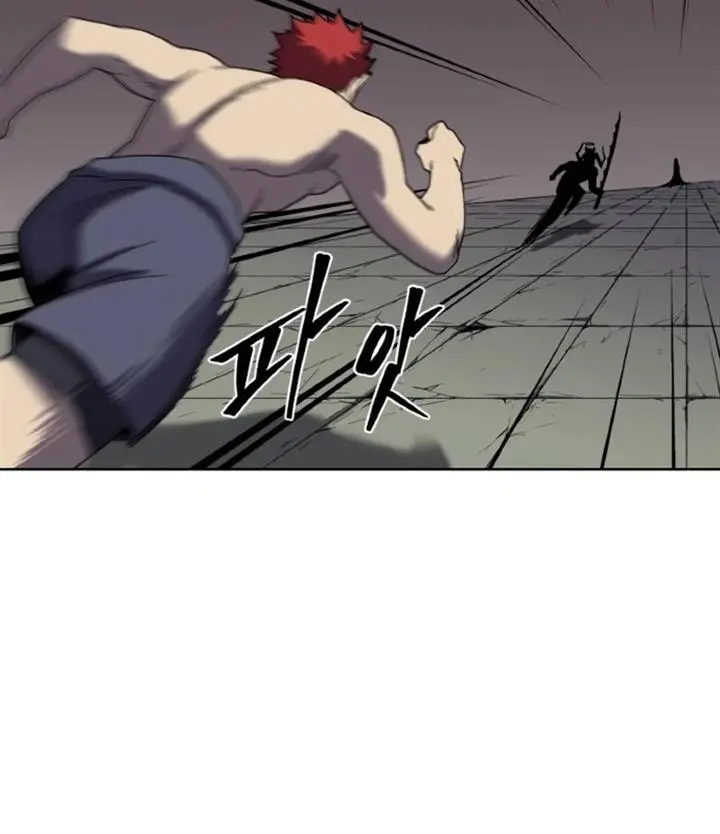 Halaman 100