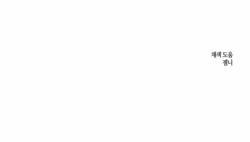 Halaman 101