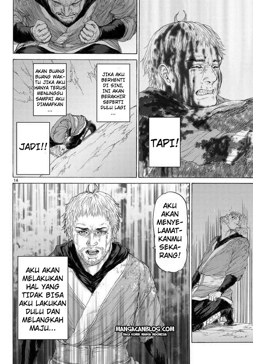 Halaman 14