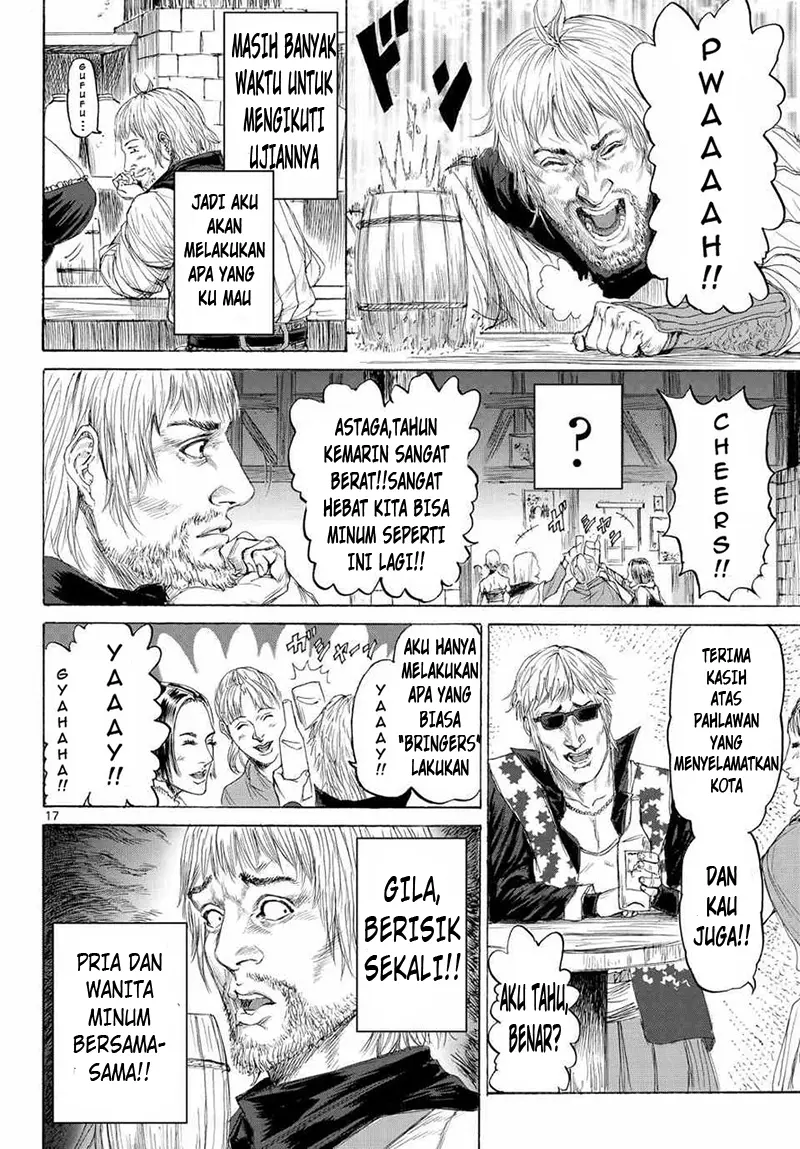 Halaman 17