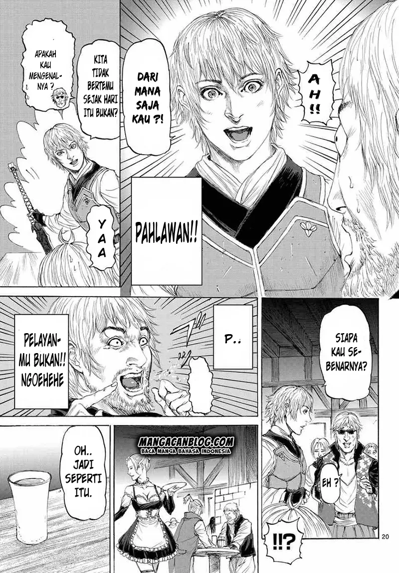 Halaman 20