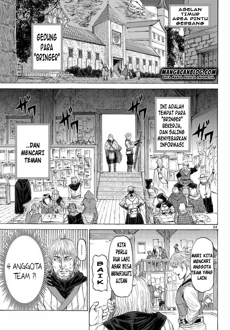 Halaman 24
