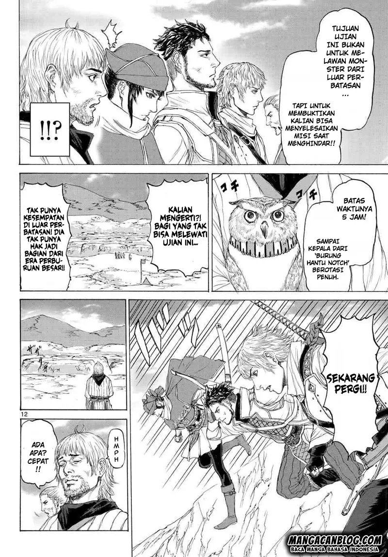 Halaman 12