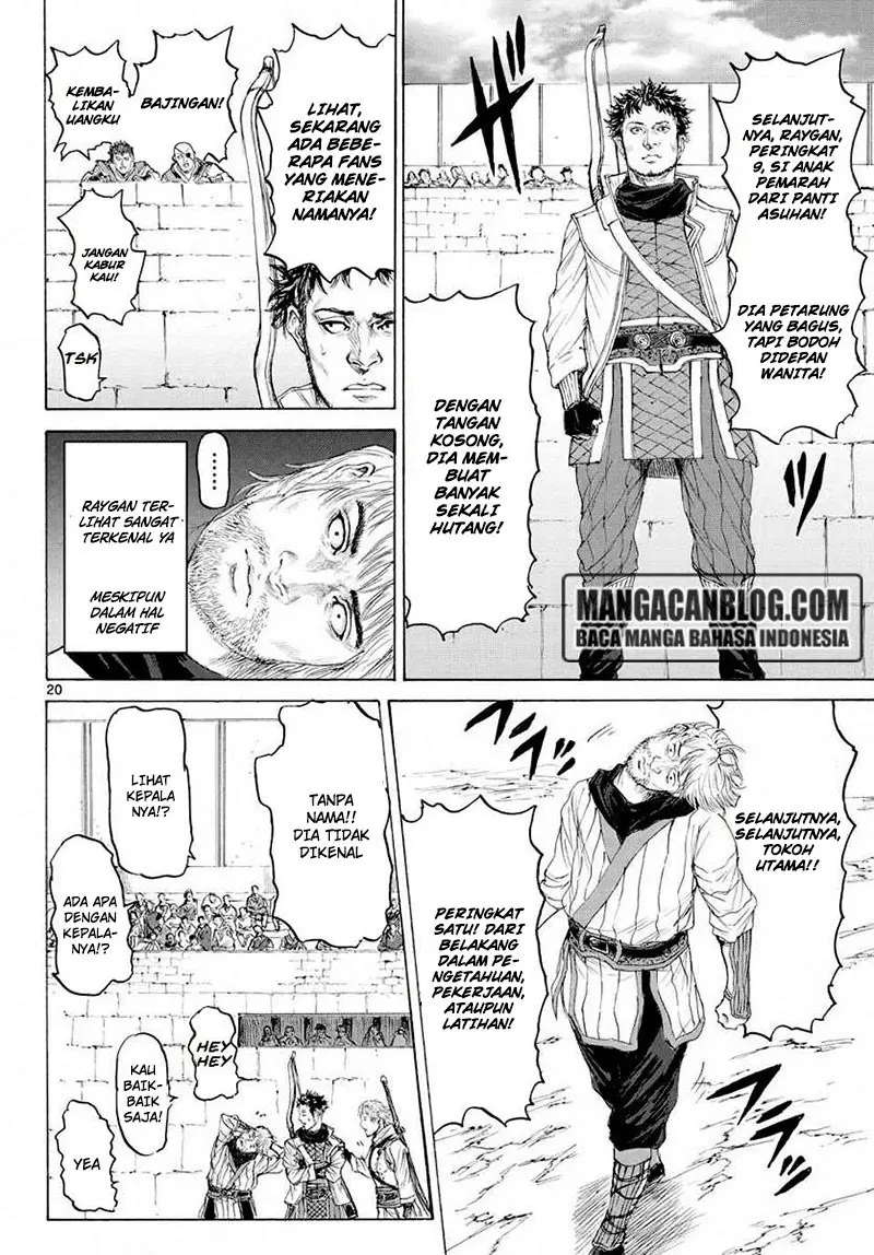 Halaman 21