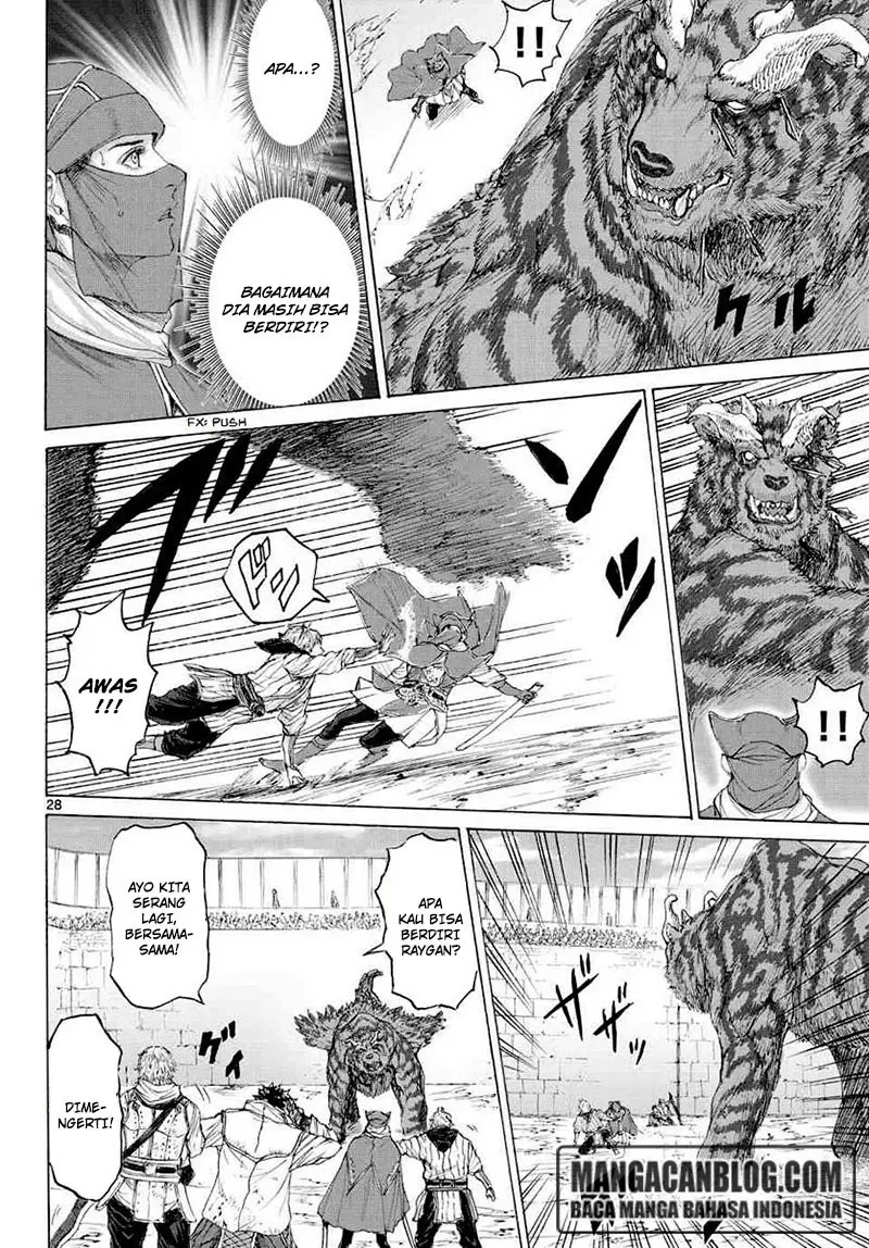 Halaman 29