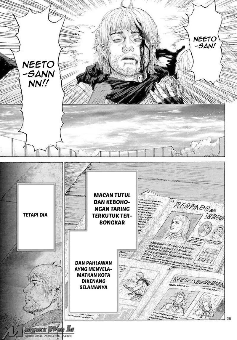 Halaman 24