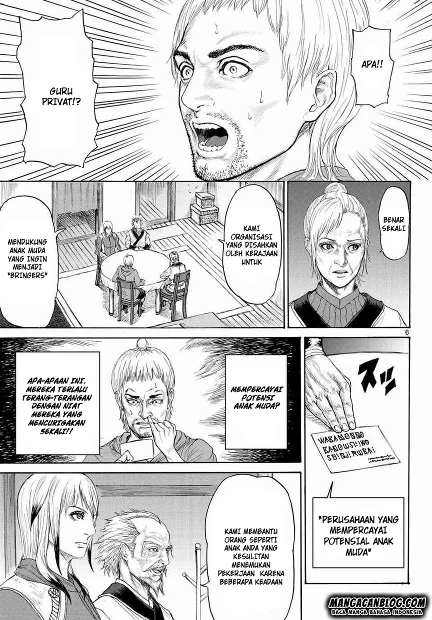Halaman 5