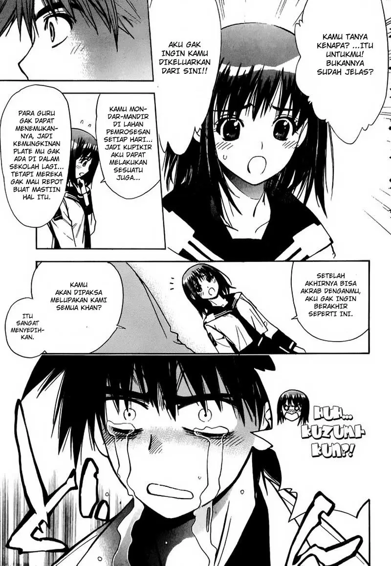 Halaman 12