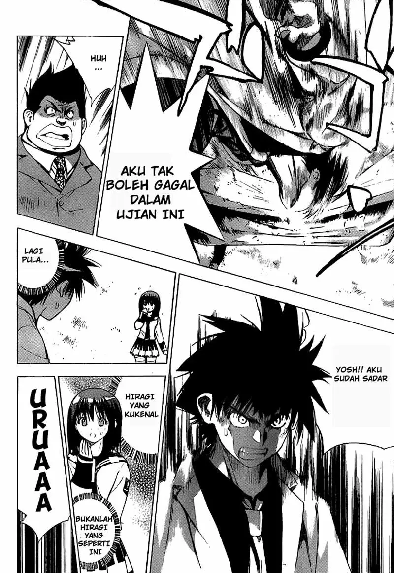 Halaman 16