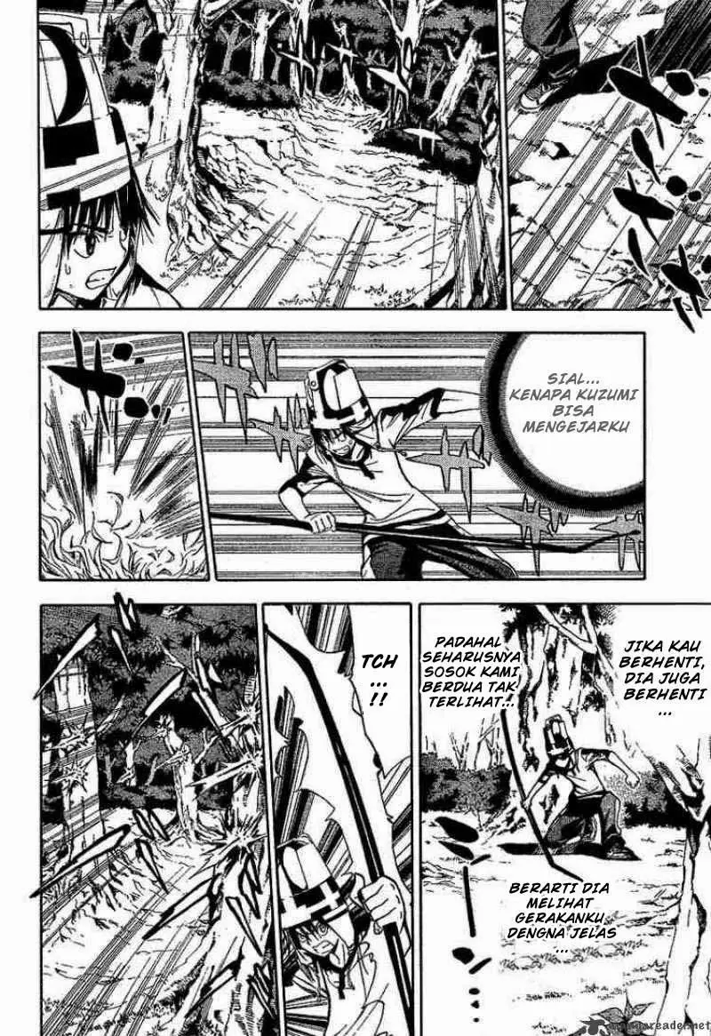 Halaman 11