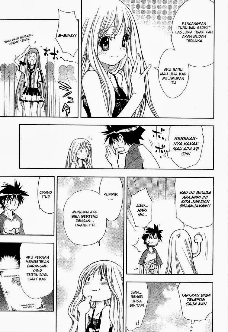 Halaman 14