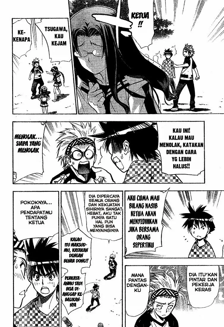 Halaman 15