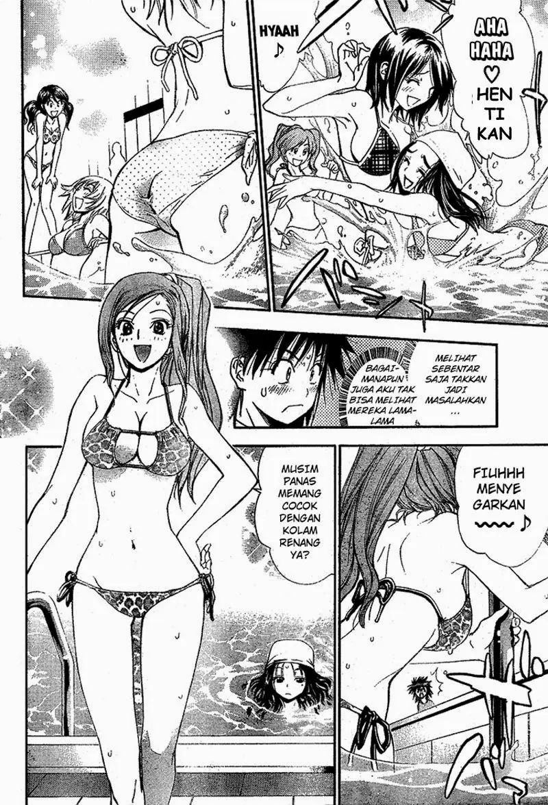 Halaman 11