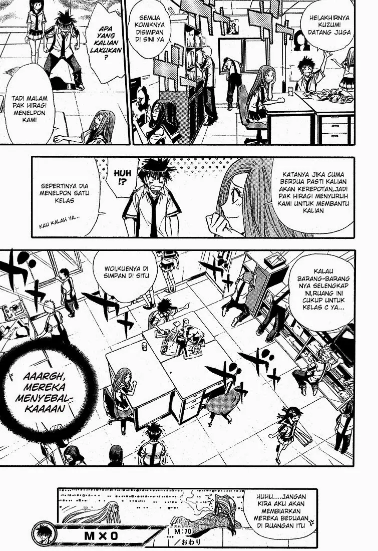 Halaman 16