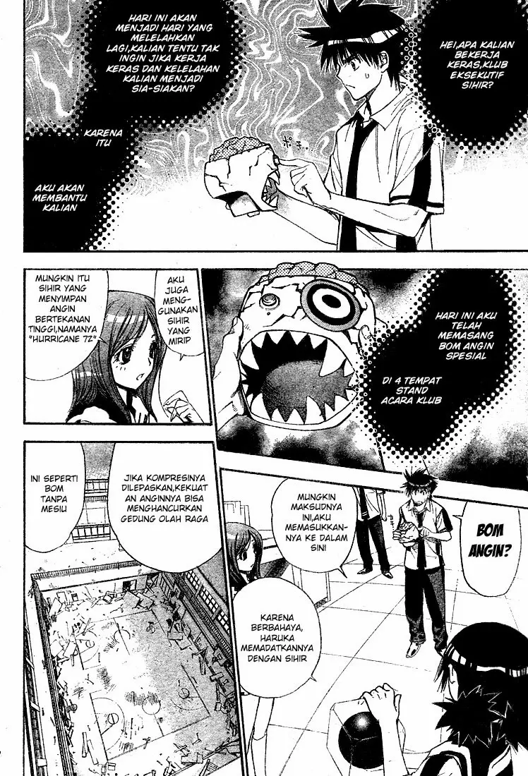Halaman 11