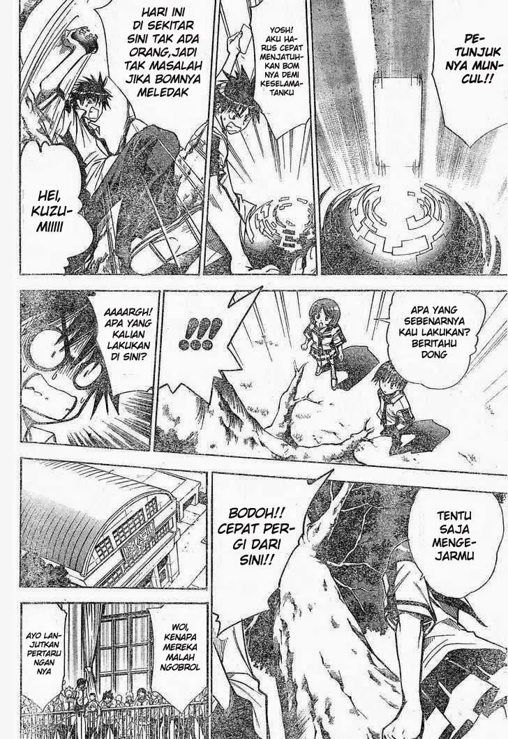 Halaman 15