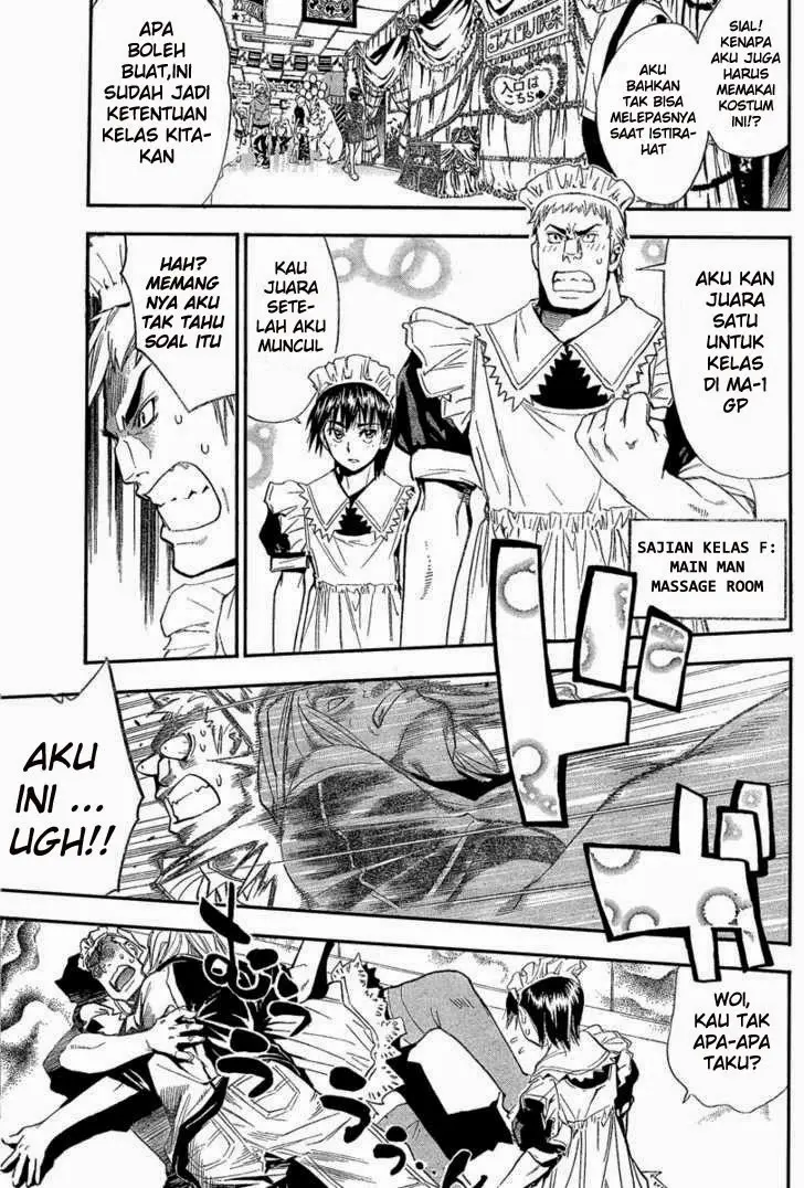 Halaman 14