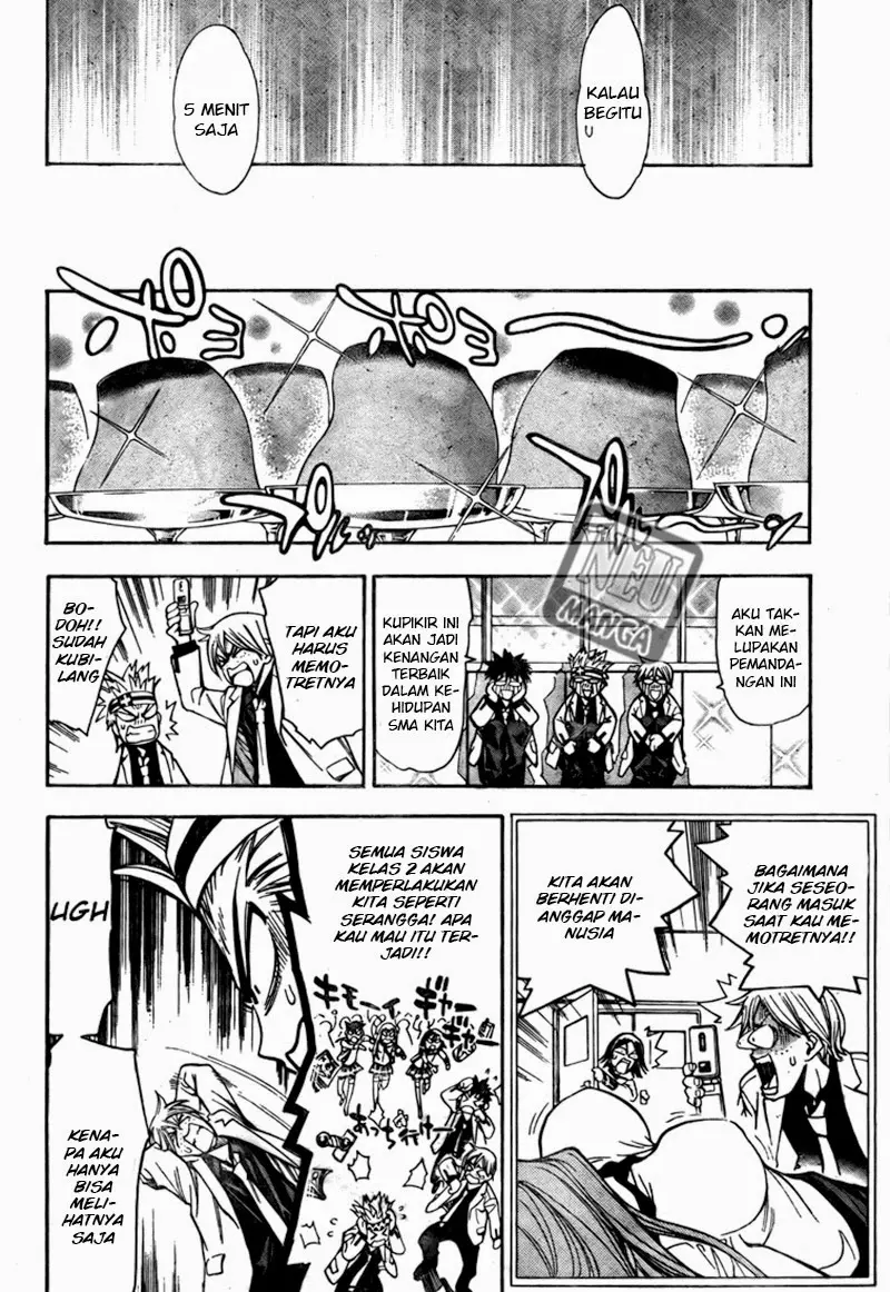 Halaman 14