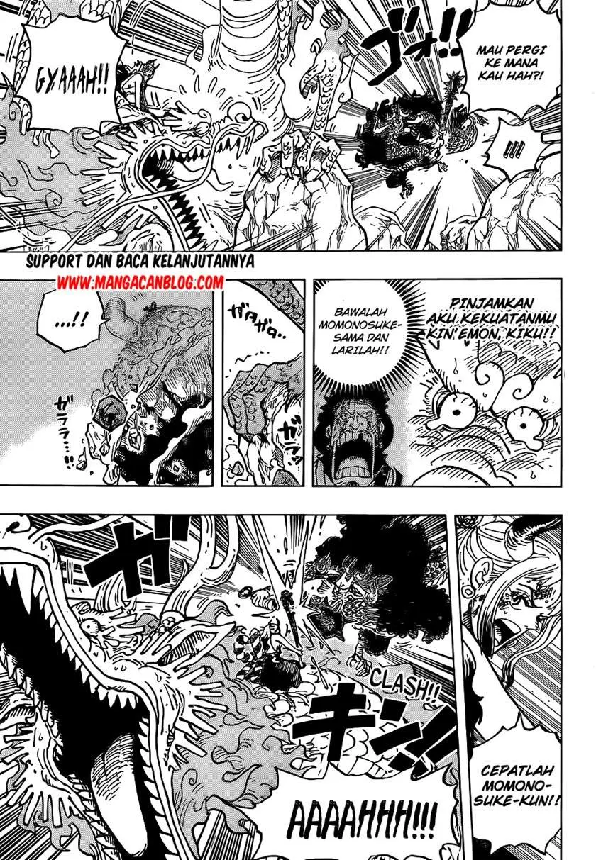 Halaman 5