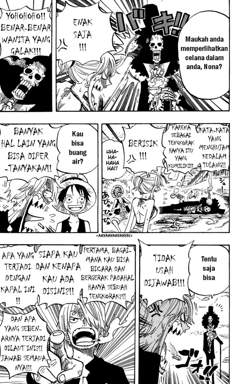 Halaman 17
