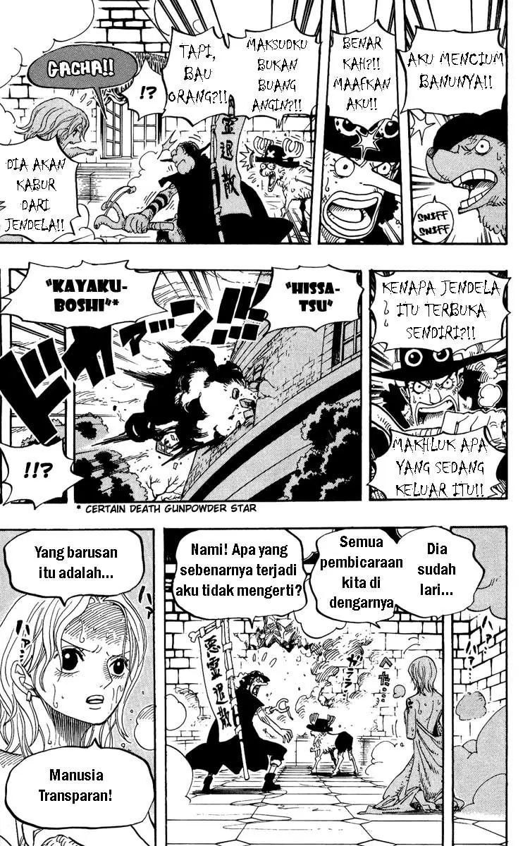 Halaman 16