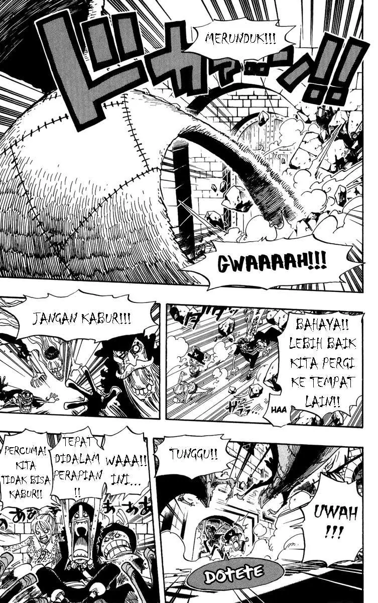 Halaman 17