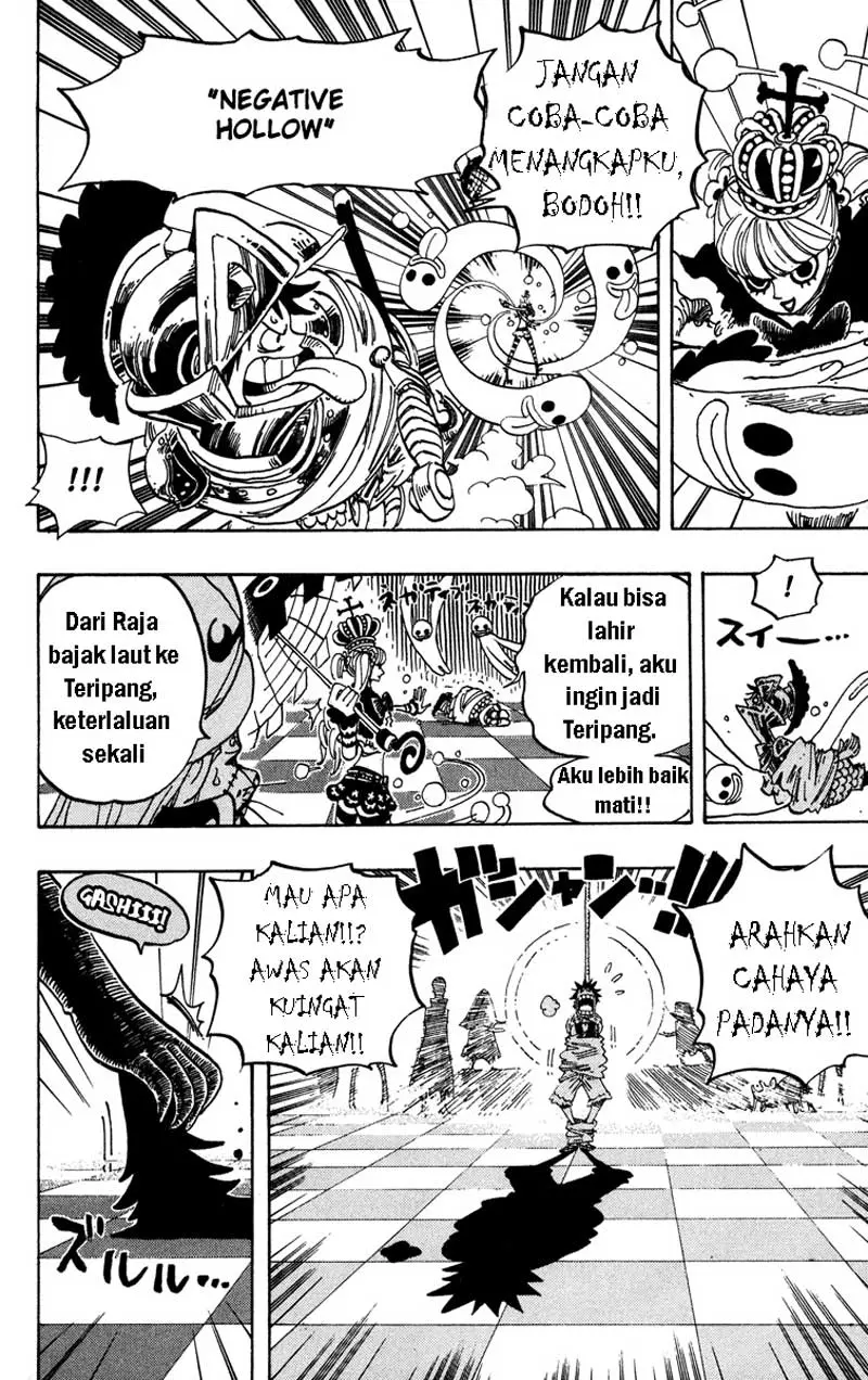 Halaman 17