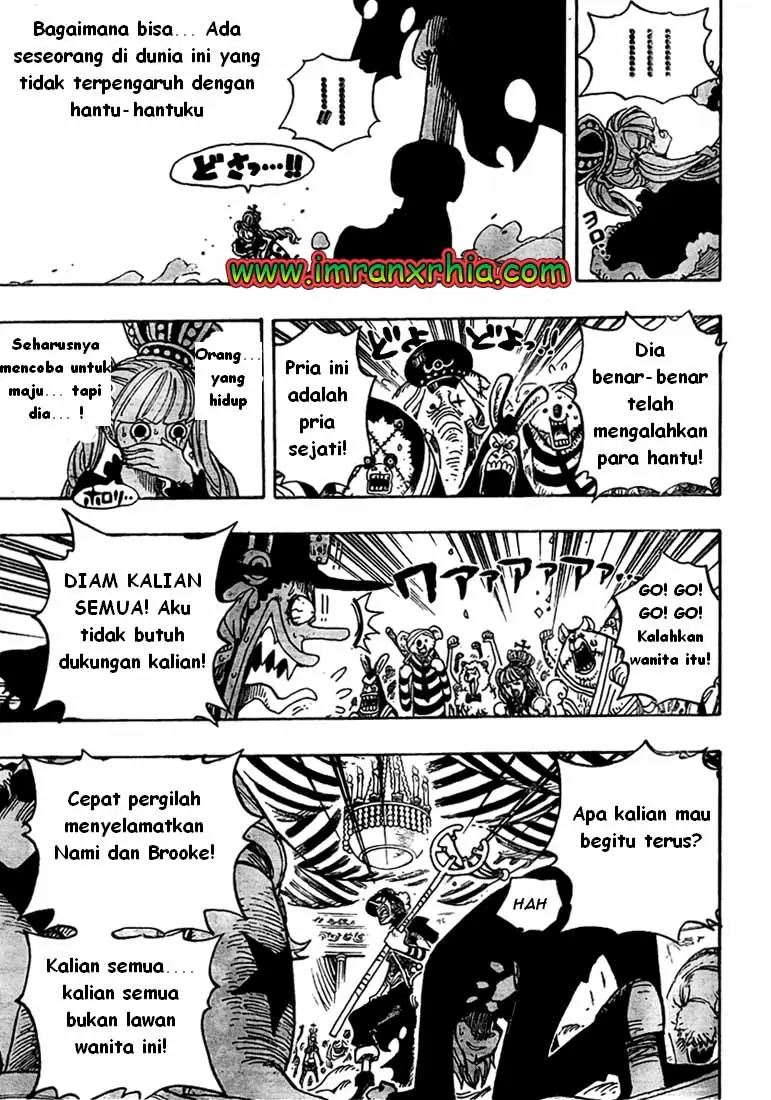 Halaman 17