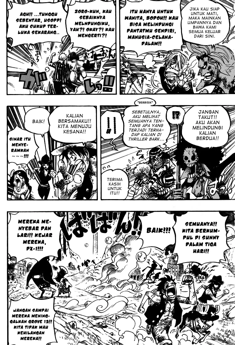 Halaman 8