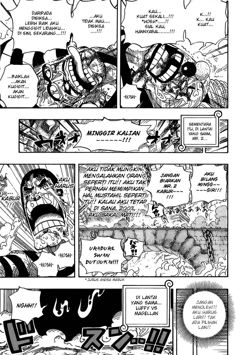 Halaman 13