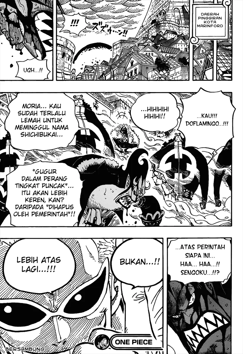 Halaman 17