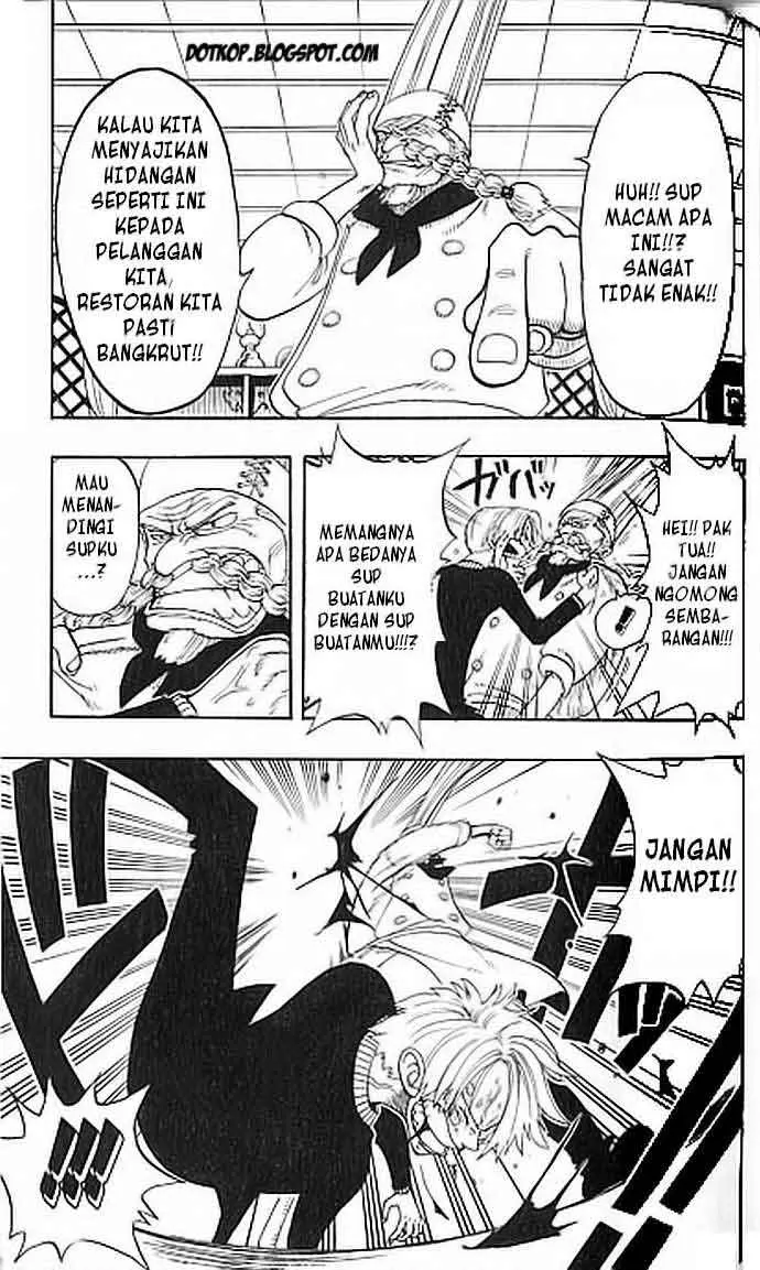 Halaman 17