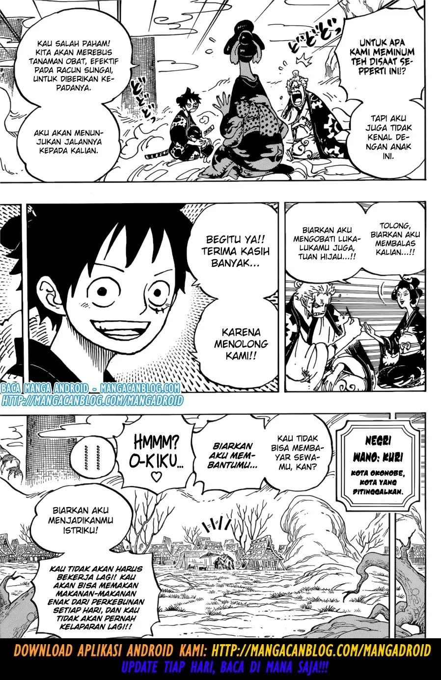 Halaman 14