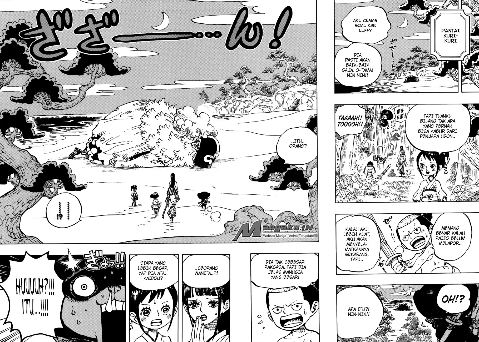 Halaman 14
