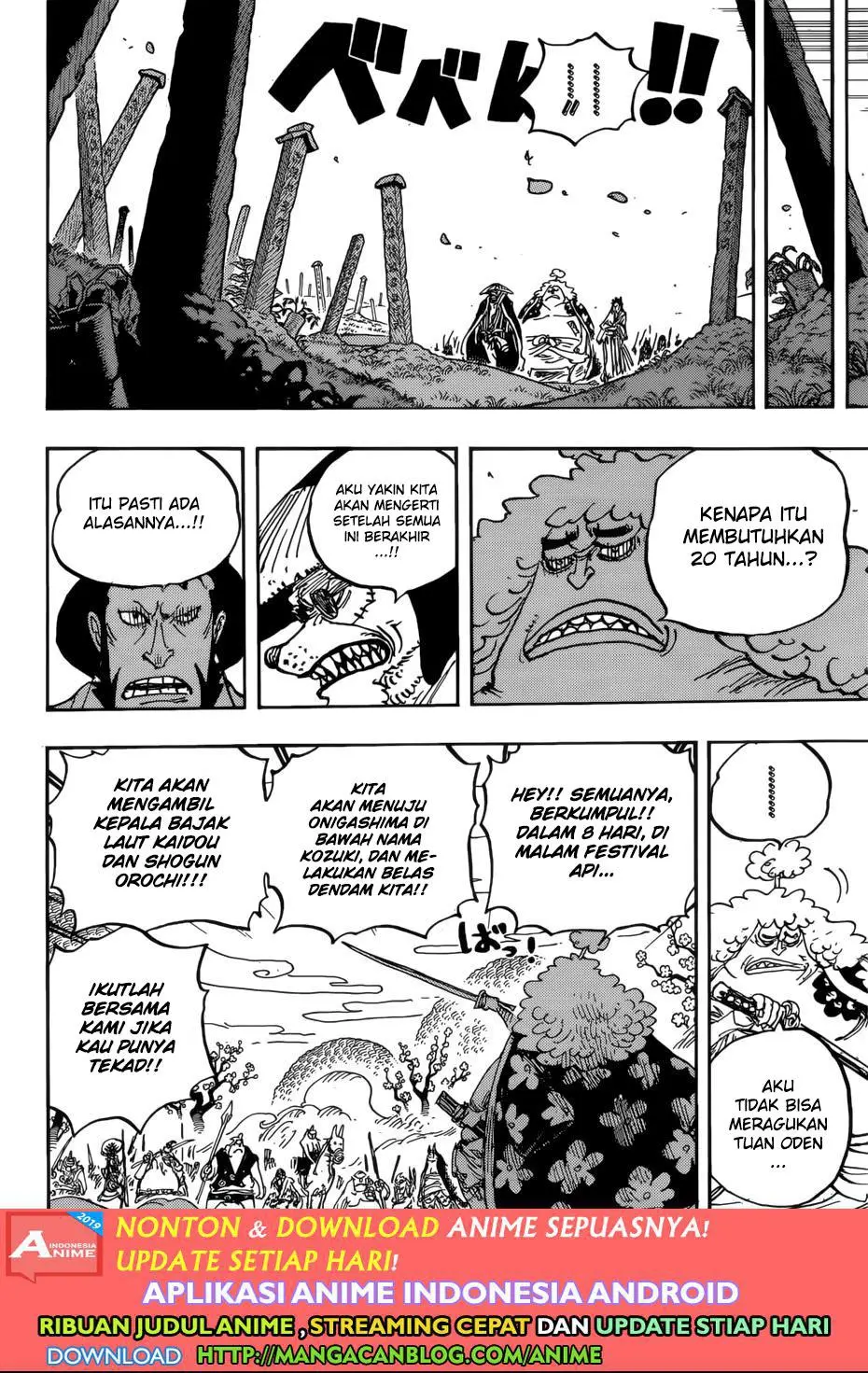 Halaman 11