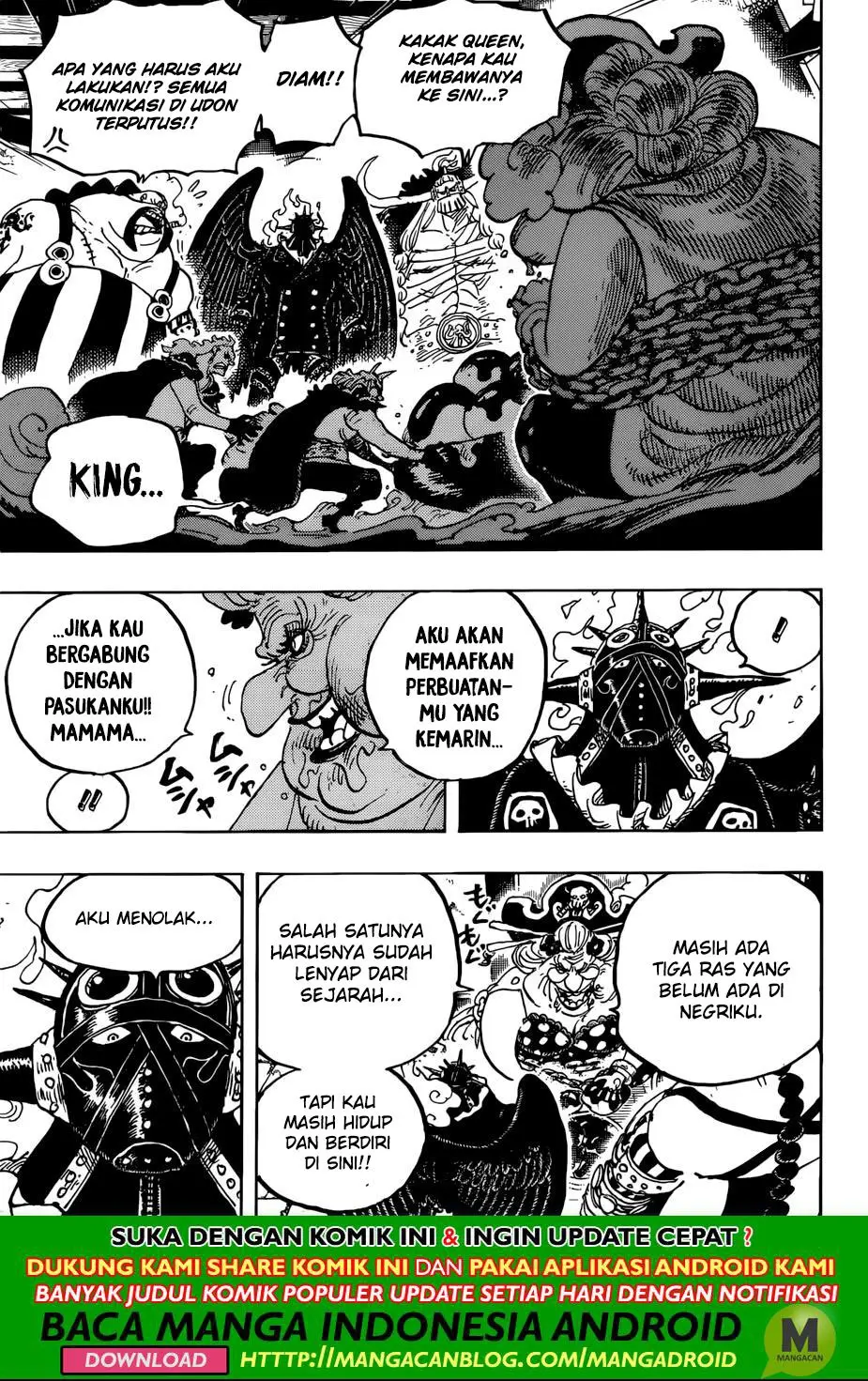 Halaman 14