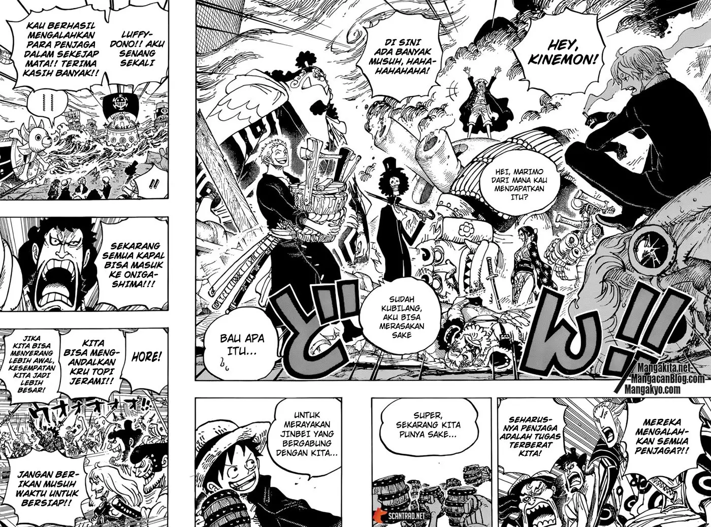Halaman 14