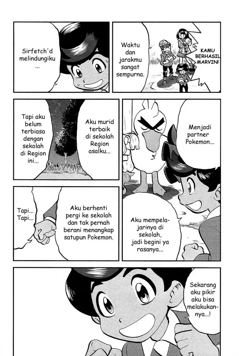 Halaman 11