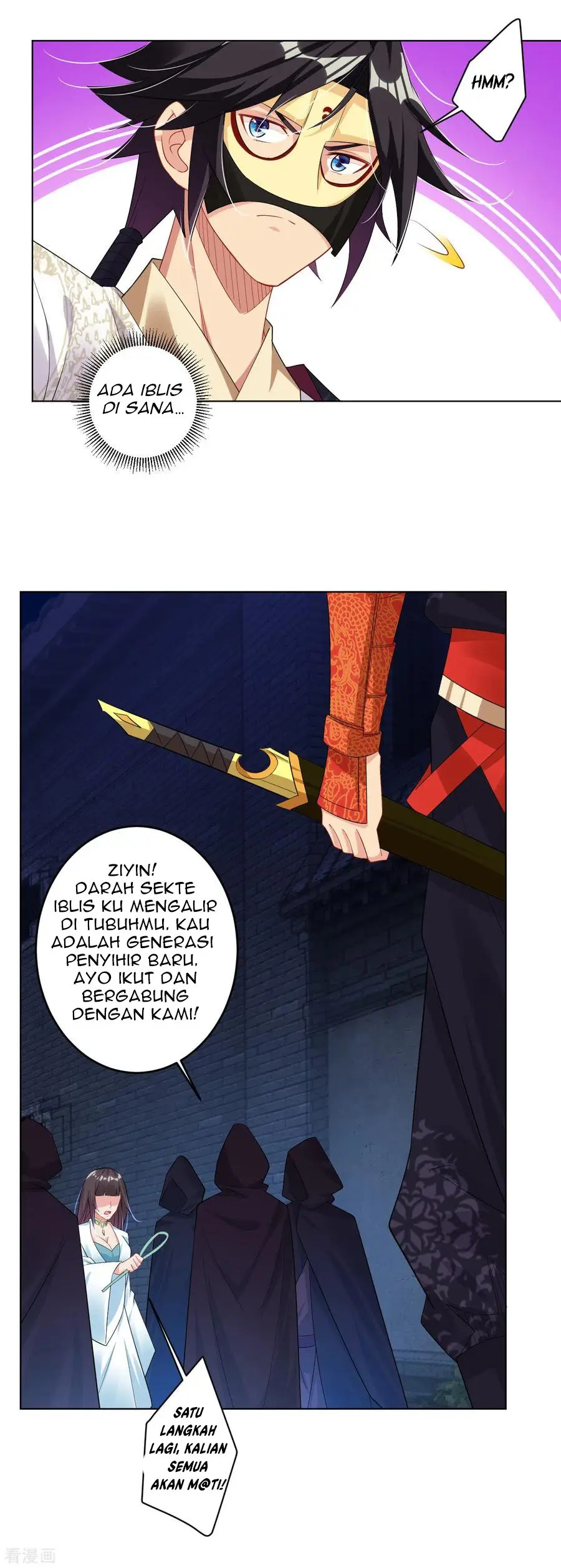 Halaman 7