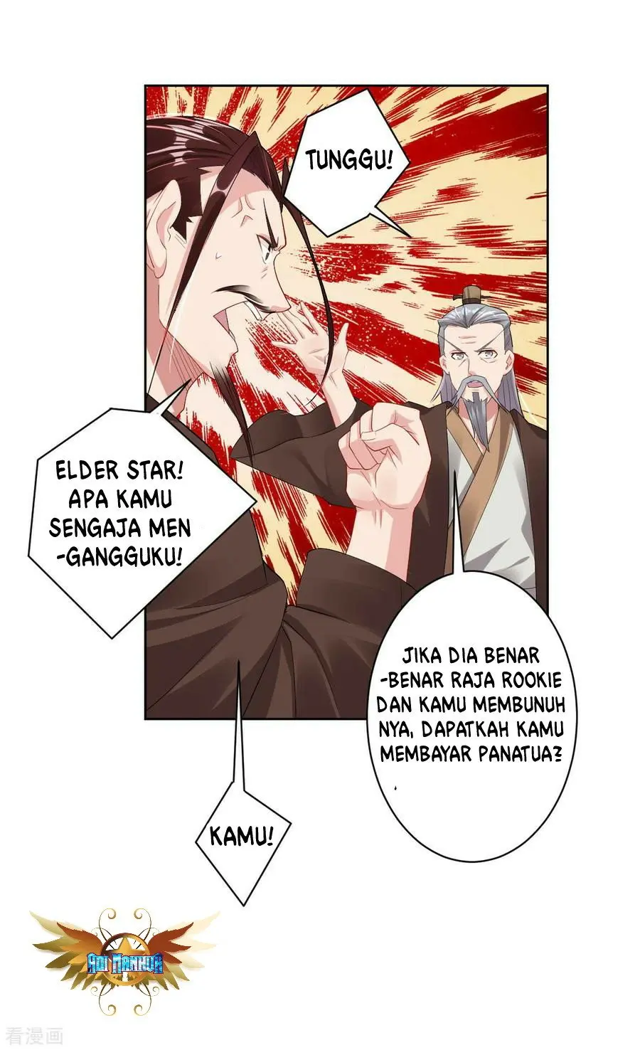 Halaman 12
